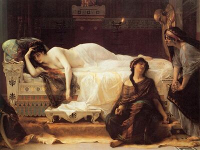 ACA 003 / Alexandre CABANEL / Phedre