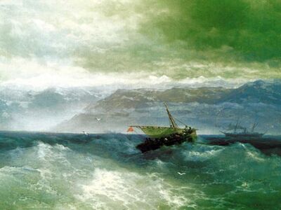 AIK 103 / Ivan Konstantinovich AIVAZOVSKY / Denizden Caucasus Dağları'nın Görünüşü, 1899