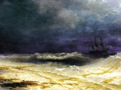 AIK 112 / Ivan Konstantinovich AIVAZOVSKY / Fırtınalı Denizde Sahile Yakın Gemi, 1895