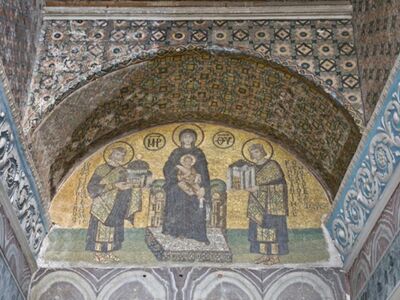 ALA 147 / Ayhan ALTUN / Ayasofya Mozaikleri
