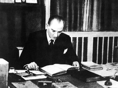 ATA 015 / Atatürk / Atatürk