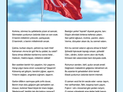 ATA 147 / Atatürk / ISTIKLAL MARSI
