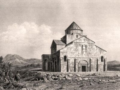 GRV 117 / Charles TEXIER / Digor'da Bir Kilise, Kars