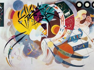 KWA 017 / Wassily KANDINSKY / Dominant Curve