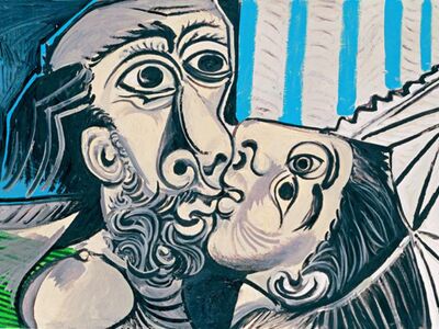 PPA 024 / Pablo PICASSO / The Kiss