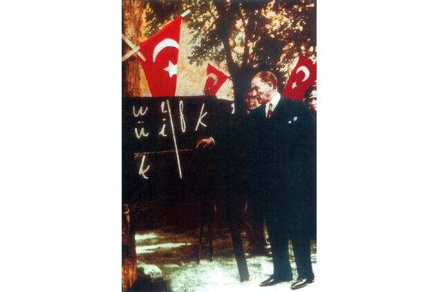 ATA 094 / Atatürk / Atatürk ATA 094 / Atatürk / Atatürk