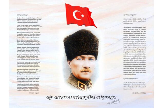 ATA 149 / Atatürk / Atatürk Köşesi ATA 149 / Atatürk / Atatürk Köşesi