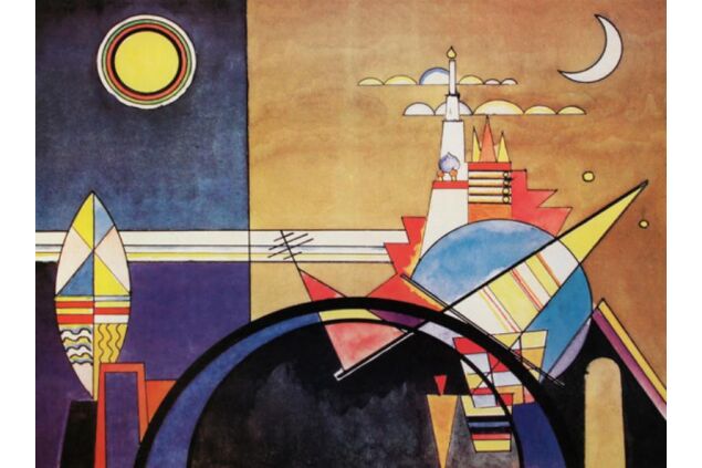 KWA 004 / Wassily KANDINSKY / Lagrade Torre A Kiev KWA 004 / Wassily KANDINSKY / Lagrade Torre A Kiev