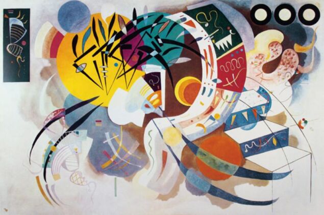 KWA 017 / Wassily KANDINSKY / Dominant Curve KWA 017 / Wassily KANDINSKY / Dominant Curve