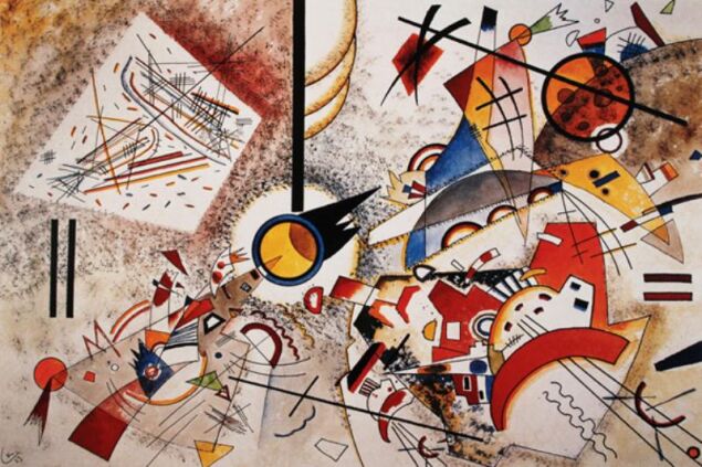 KWA 021 / Wassily KANDINSKY / Sans Titre KWA 021 / Wassily KANDINSKY / Sans Titre