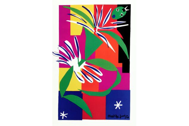 MAH 006 / Henri MATISSE / La Danseuse Creole MAH 006 / Henri MATISSE / La Danseuse Creole