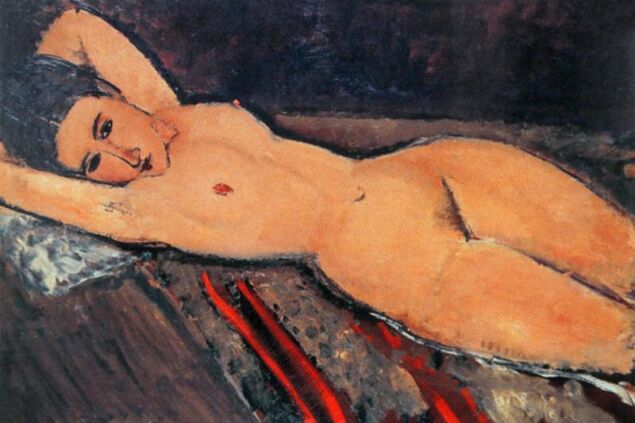 MDA 007 / Amedeo MODIGLIANI / Reclining Nude MDA 007 / Amedeo MODIGLIANI / Reclining Nude