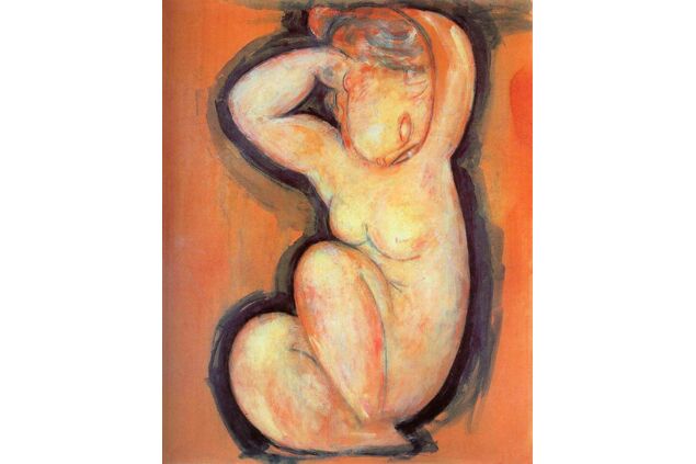 MDA 008 / Amedeo MODIGLIANI / Caryatid MDA 008 / Amedeo MODIGLIANI / Caryatid