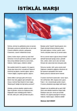 ATA 147 / Atatürk / ISTIKLAL MARSI ATA 147 / Atatürk / ISTIKLAL MARSI